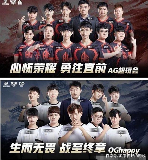 他多次在公
