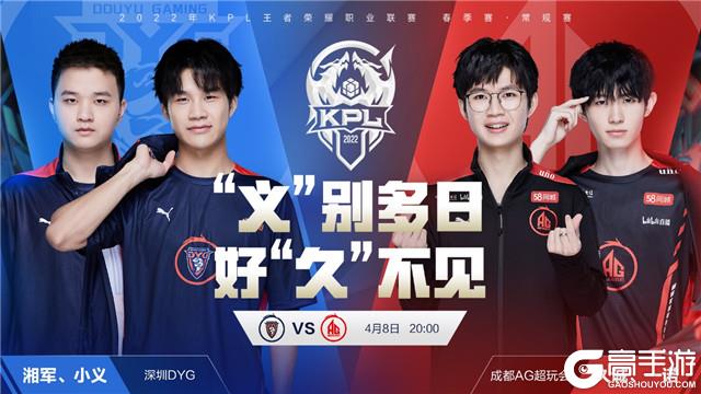 无懈可击的