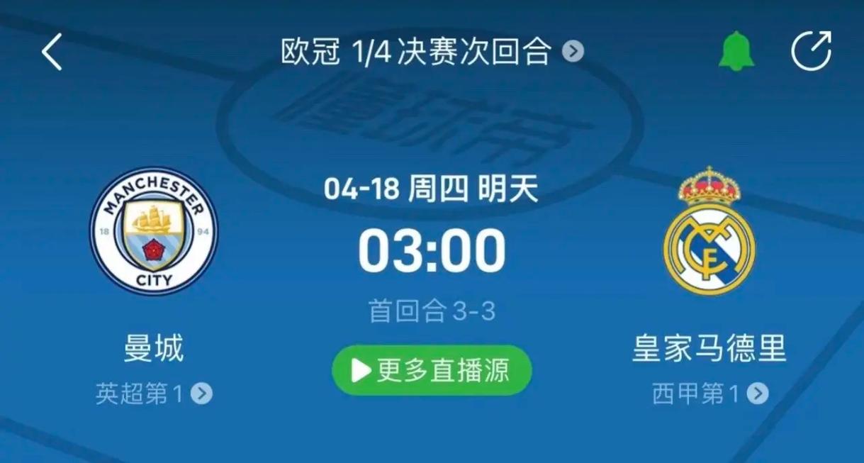 梦想与成长