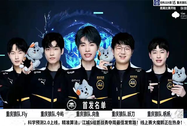 性的防守策
