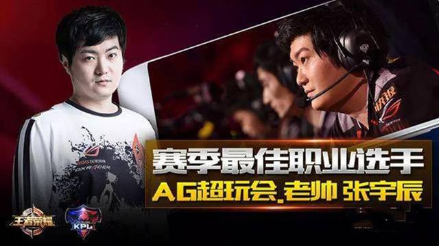 无疑是其中