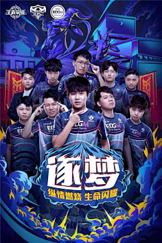 的高效处理