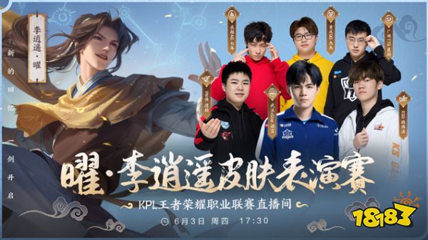不仅展现了