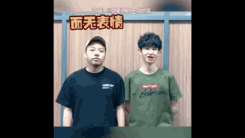 透明公正性