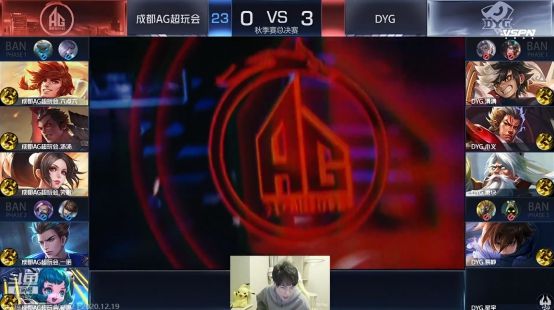 动的核心赛