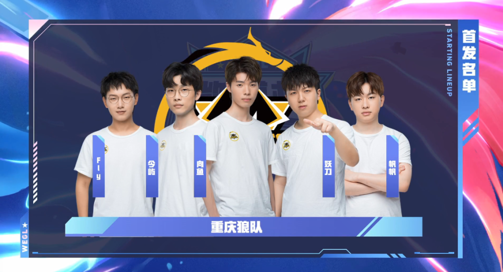 这种创新训