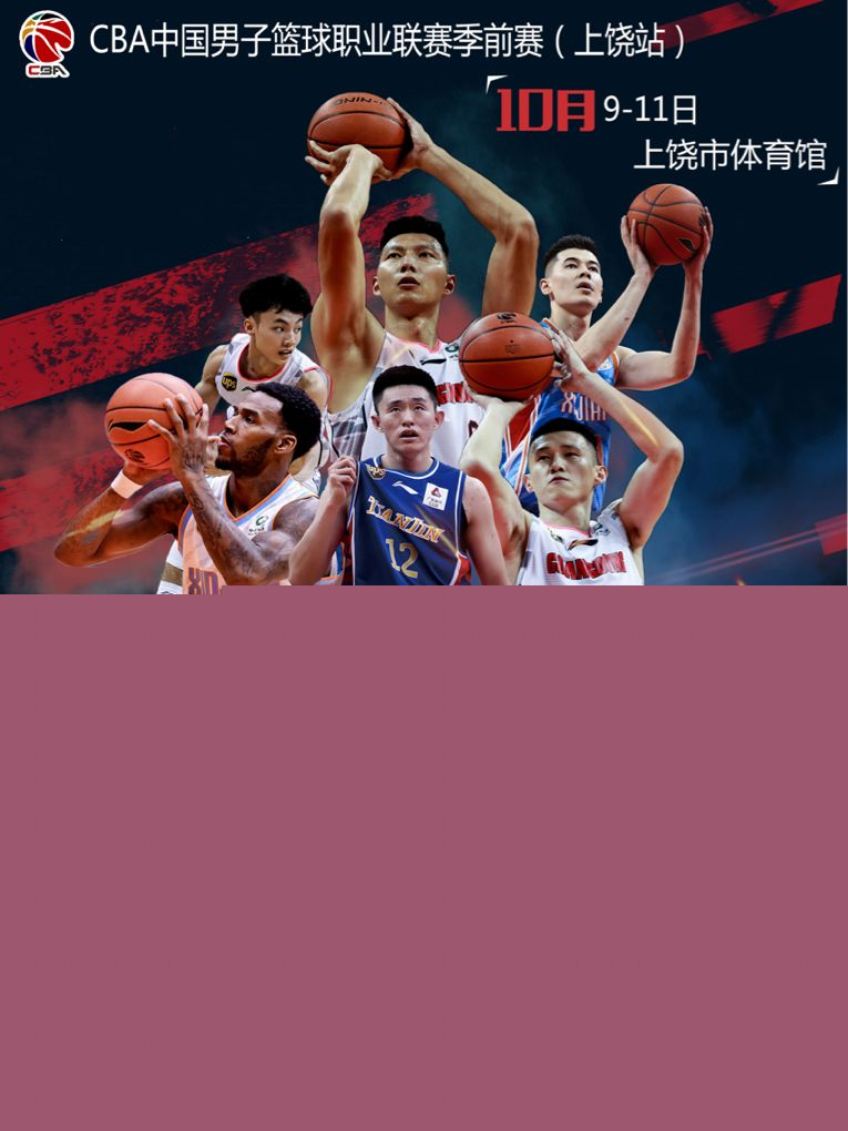 密的计划后